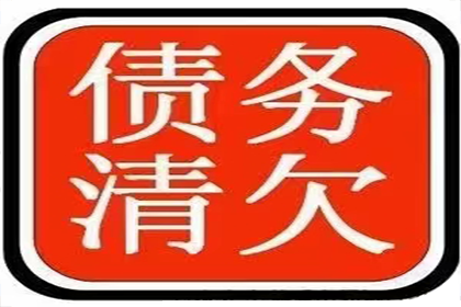 协助追回孙女士10万租房押金